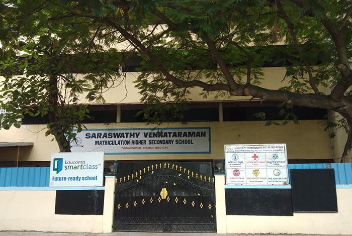 SVM School Building
